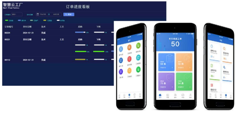 1718873181627136.png 图片2.png